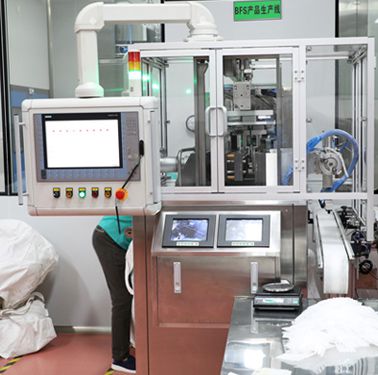 軟安瓶次拋B.F.S技術(shù)，22萬(wàn)支日產(chǎn)能吹灌封真空無(wú)菌12秒成型一體化技術(shù)